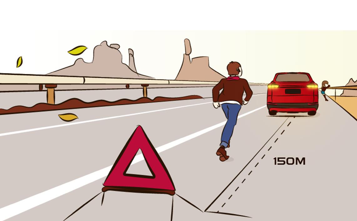 吉刻开学|车辆在高速上抛锚了,怎么办?