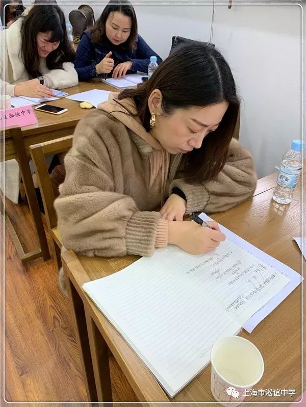 观课议课促成长淞谊中学青于蓝工作室及星空班主任工作室赴格致初级