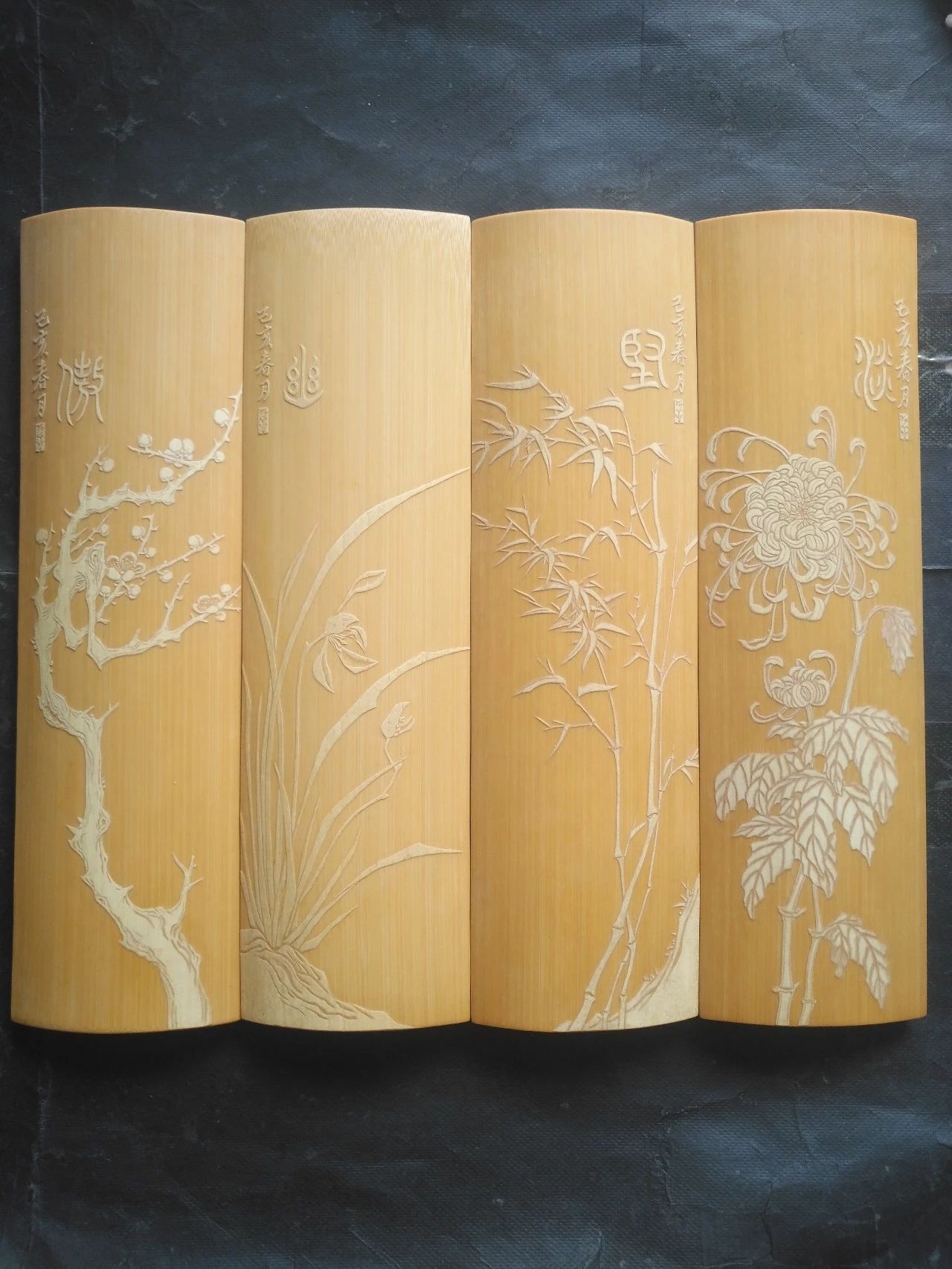 "这是白居易《夜雪》诗词中的描写竹子的句子,竹子四季青翠,傲雪凌霜