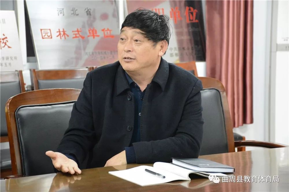 今头条调研在一线进行共商曲周一中怎样加快发展