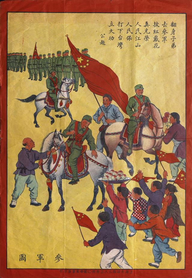 上世纪50-70年代风土人情宣传画(三十一)