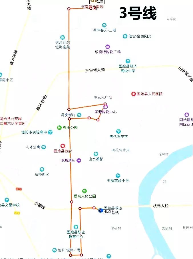 路線:順達站—順達站(環城線)(圖片可點擊放大查看)經常要坐車的收藏