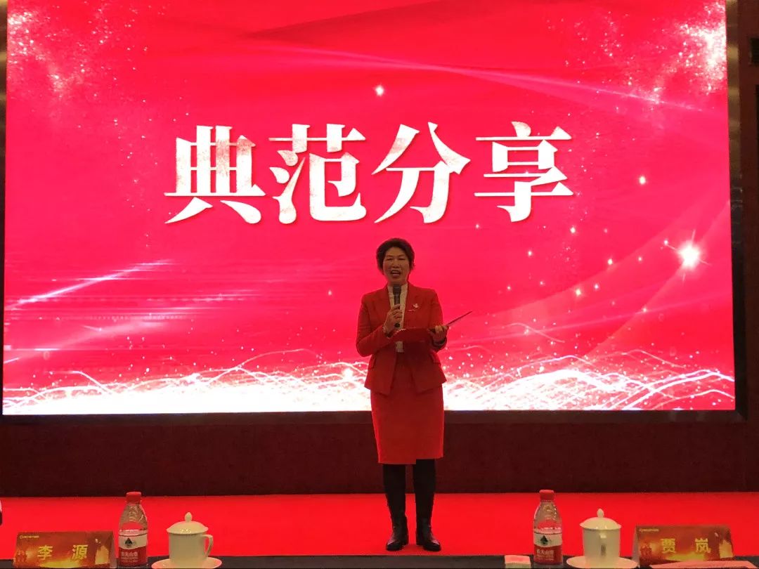 新华保险深圳分公司"七八扩军"暨"九十双飞"荣誉表彰大会在京举办_发