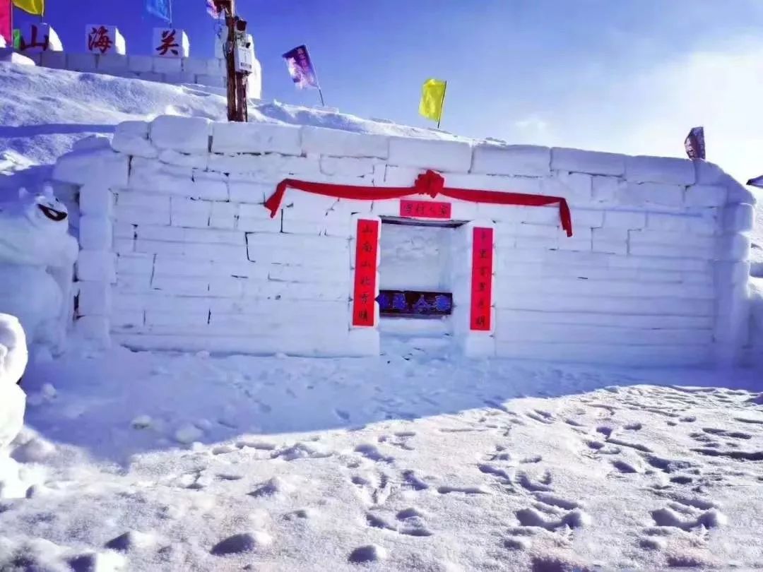 辽源鹿鸣湖冰雪大世界图片