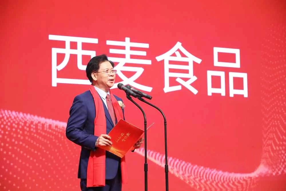 "燕麦第一股"再登质量黑榜 西麦食品业绩放缓管理混乱 _谢庆奎