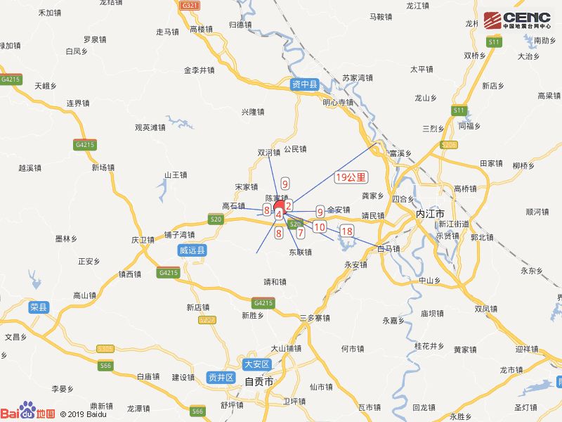 四川内江5.2级地震,这份地震求生指南关键时候能保命!_资中县