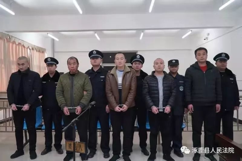涿鹿法院公开宣判两起涉恶案件12名涉恶被告人伏法