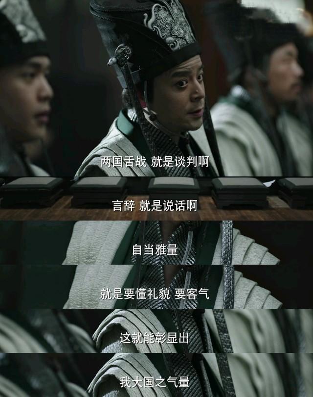 冷师兄—搞笑担当冷师兄是费介的大弟子,也是范闲的大师兄,是监察院三