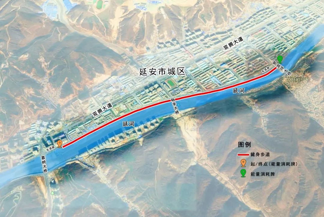延安市延河全民健身长廊红色健身步道建设工程顺利验收通过