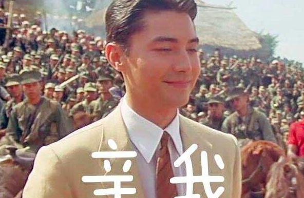 曾经风华绝代的亚洲洲草近照曝光混血儿的保质期太短