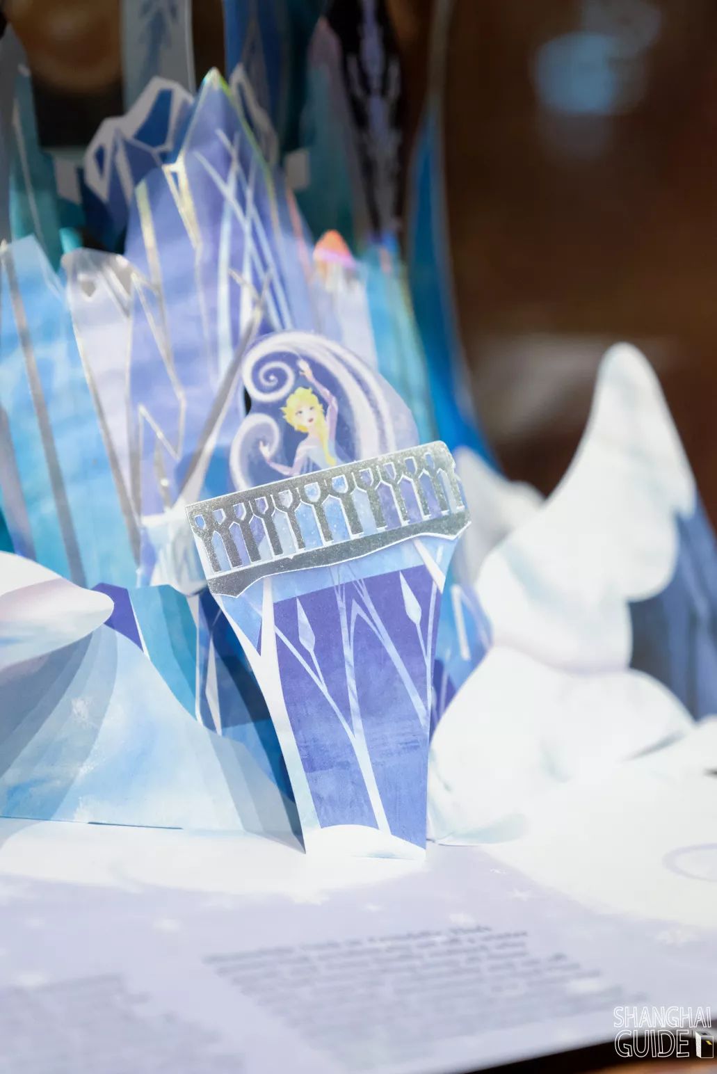 书中的魔法世界立体书展亮相上海开启微型世界之旅