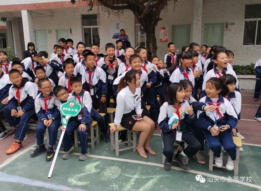 心的凝聚力的较量记金英学校小学部拔河比赛