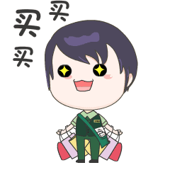 燃动全城丨心动不如行动宇佳广场8周年庆即将开启全场满200元返200130