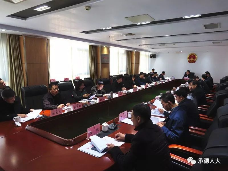 市人大常委会副主任王素芝,孔庆龙,李伟,丁然,李兴臣,秘书长门玉生