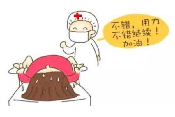 分娩早知道:生孩子是一门技术活,得这么“操作”!_姿势