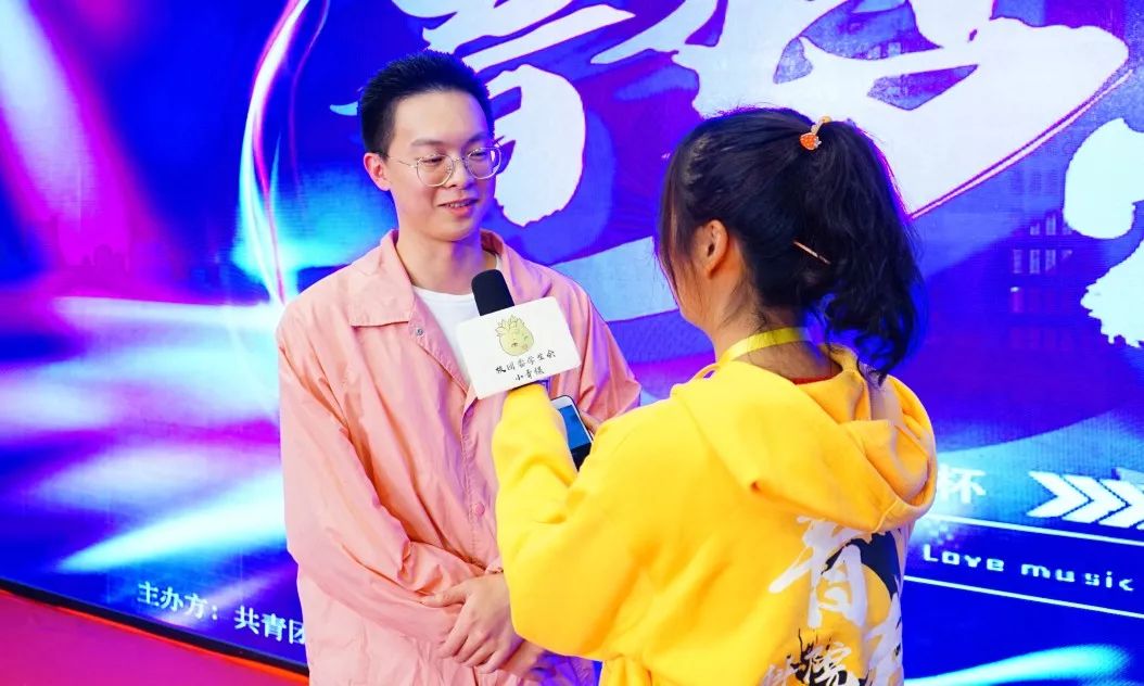 音梦杯专访寄少年热忱依旧如故