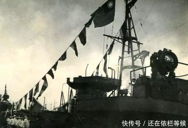扬眉吐气日本二战后赔偿给中国的7艘驱逐舰!