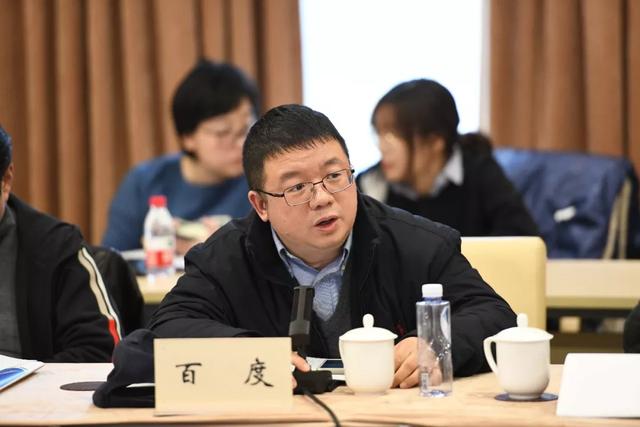 北京百度网讯科技有限公司法务部总经理谭俊表示,未成人保护工作,特别