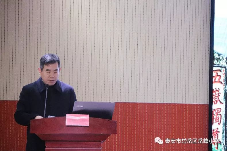 周刊》主编,中国陶行知研究会农村教育实验专业委员会副秘书长韩世文