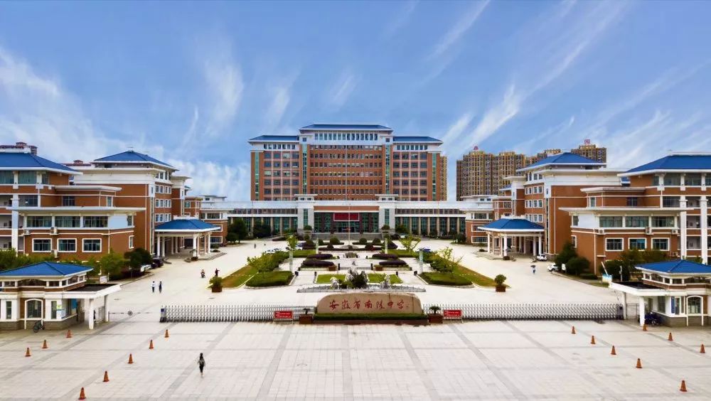 校庆80周年南中我的祝福说给你听教师篇一