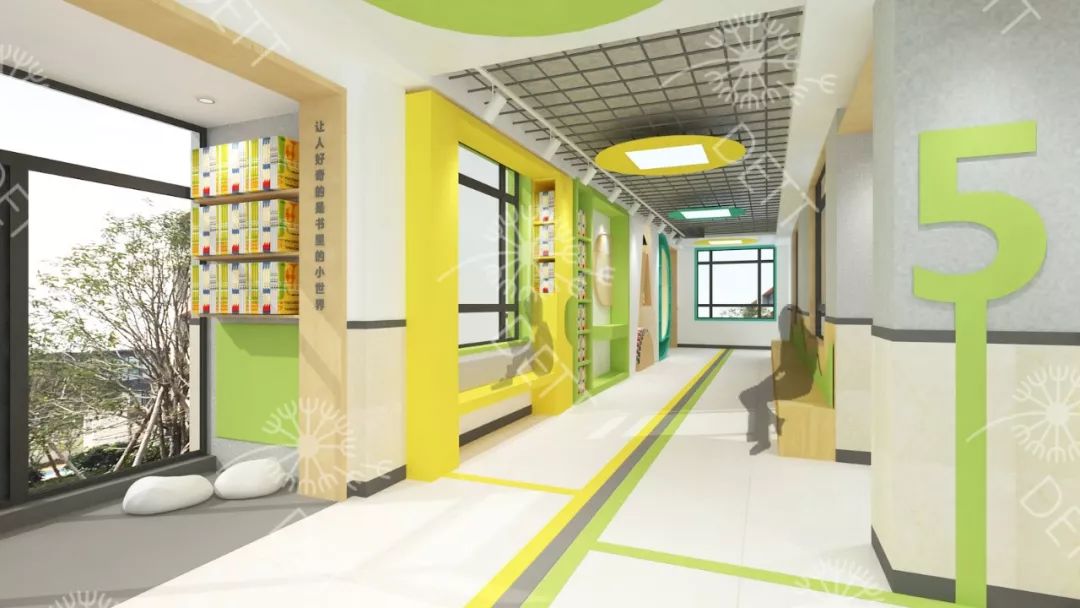 阅读走廊 宁波华师大艺术实验学校  dett教育设计
