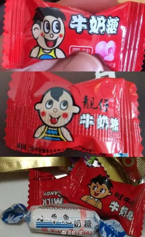 ","加老吉""冰动","激动","咏动","脉动""脉动"和"脉劫""奥巴牛""傲利