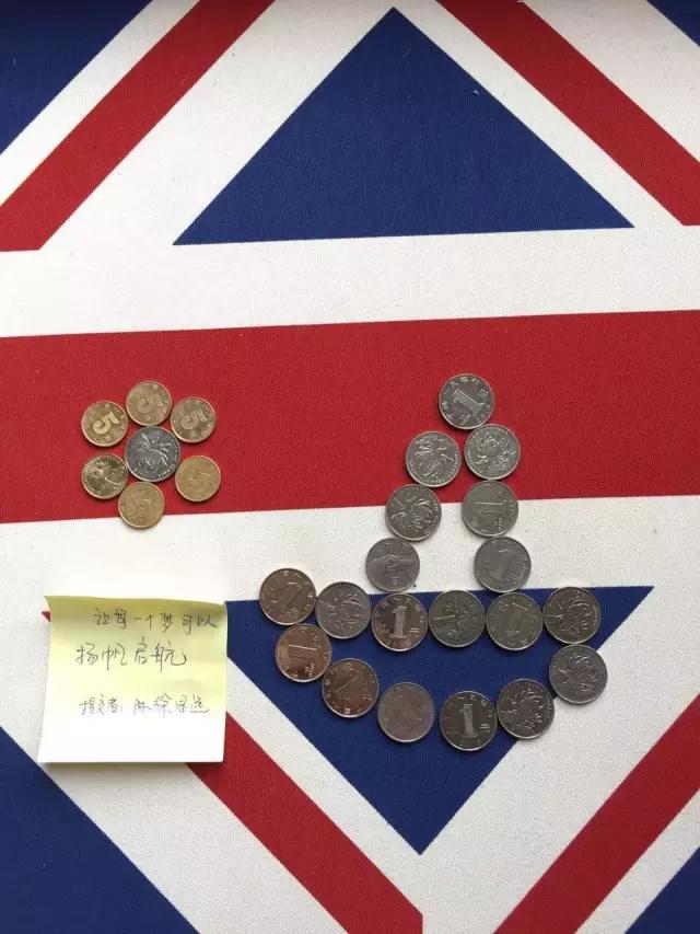 happiness100公益他们用硬币拼出的创意图案看到第5幅我笑了