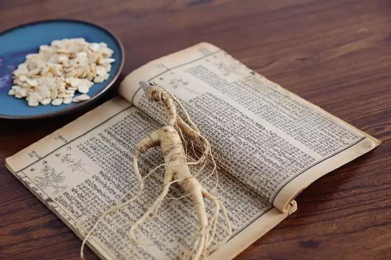 一直到清代乾隆年间,赵学敏的《本草纲目拾遗》是最早明确将人参和