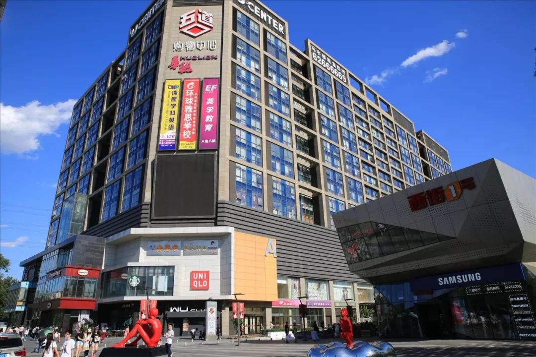 50代100券圣诞红周一开始