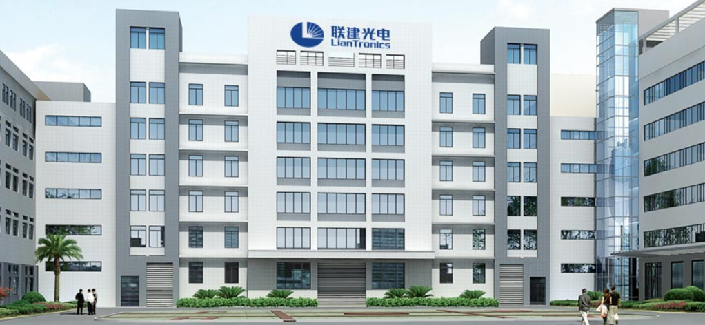 联建光电携手央企开拓miniled市场5年内或占领市场10份额