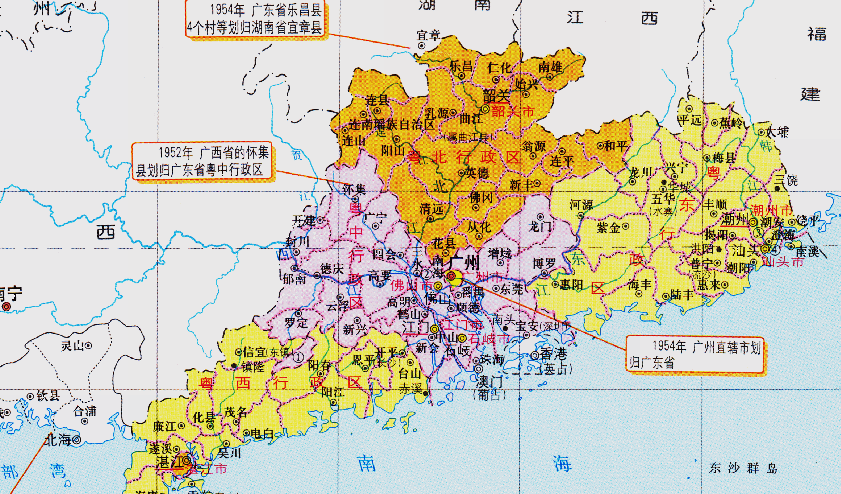 广西与广东的区划调整,广西省1个县,为何划入了广东省?