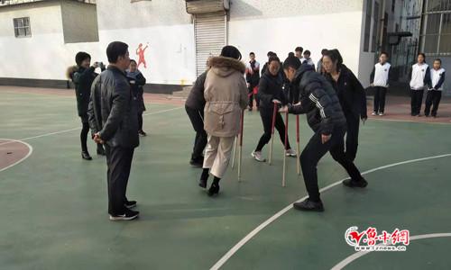 桓台县陈庄中学举行2019“庆元旦、迎新春”教职工运动会(图1)