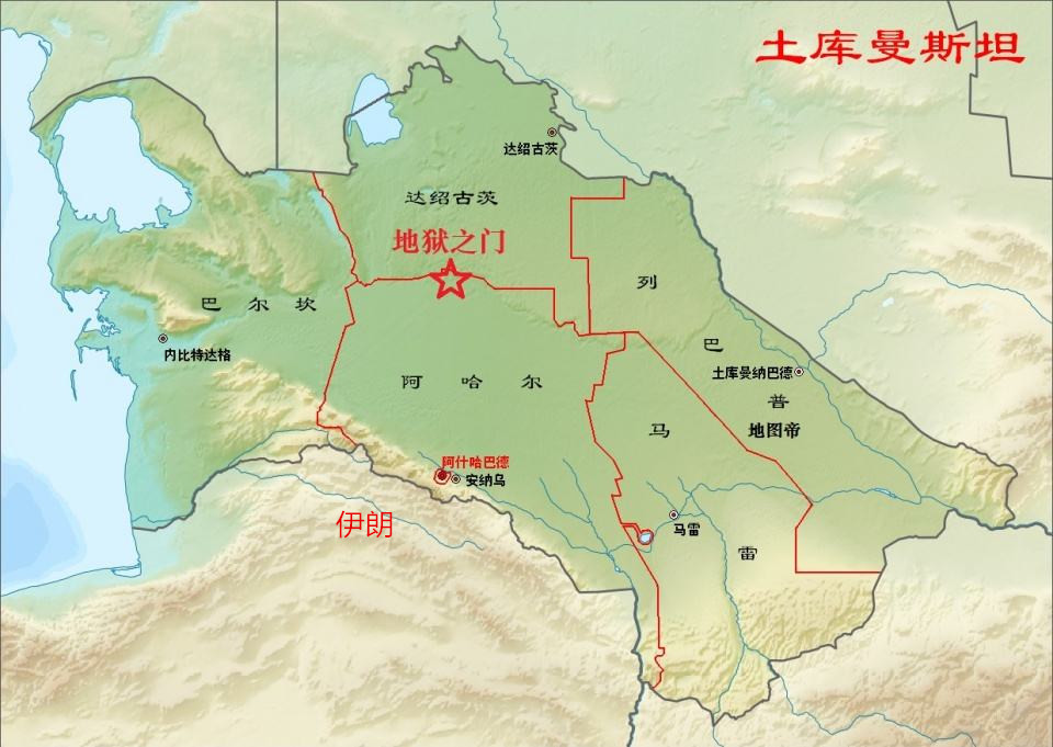 土库曼斯坦地图高清图片