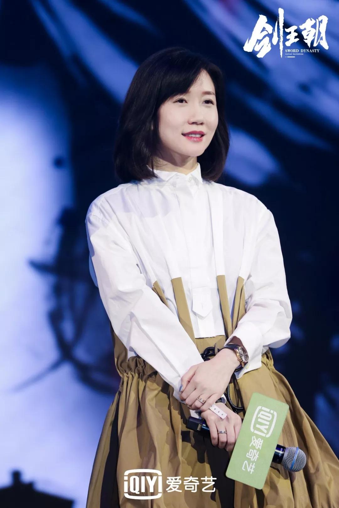 爱奇艺《剑王朝》以传统文化书写武侠精神_戴莹