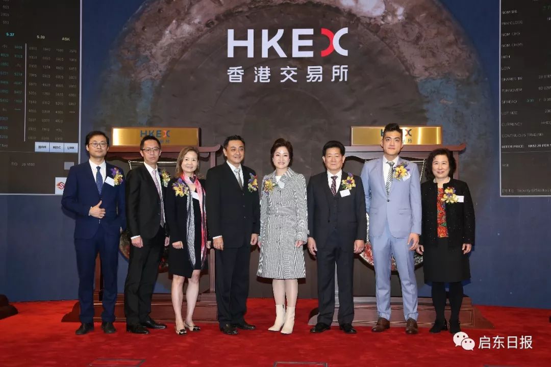 江苏泰林建设有限公司是泰林科建控股有限公司在香港红筹上市的主体.