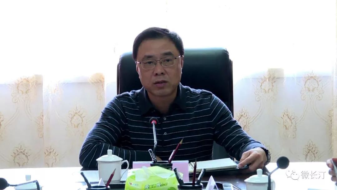 生态视点丨把马兰山打造成为金融文化山长汀县马兰山金融生态示范林