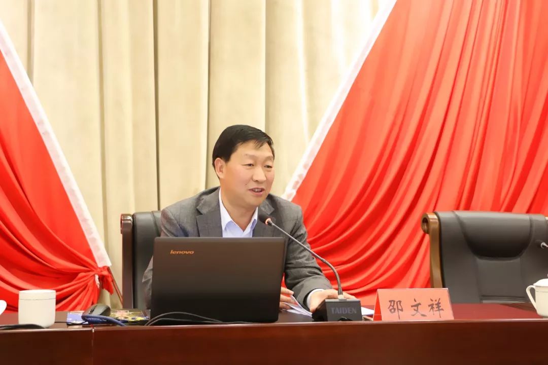 【头条】昆都仑区召开区委理论学习中心组集体(扩大)学习会_邵文祥