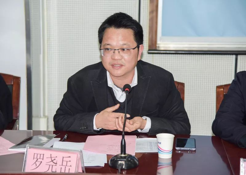 60人参会,会议邀请了湖南中医药大学护理学院党委书记,院长罗尧岳博士
