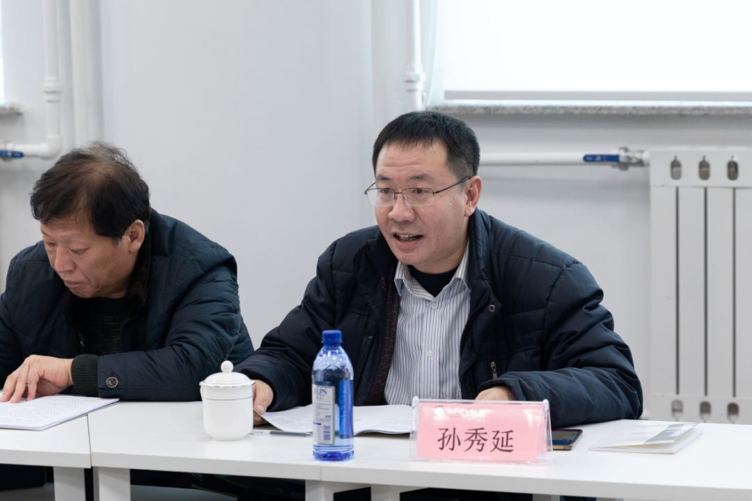 辽宁轨道交通运输校企联盟2019年全体理事会议