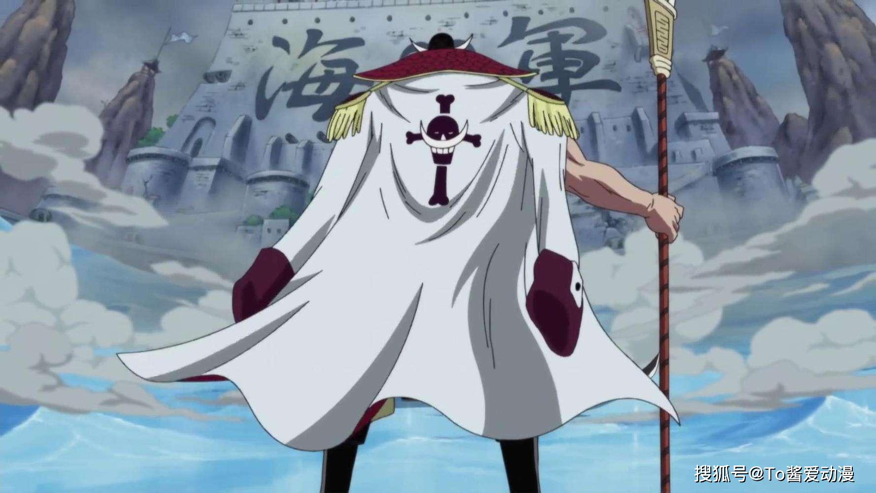 海贼王:顶上战争中赤犬真的不敢对红发香克斯出手吗