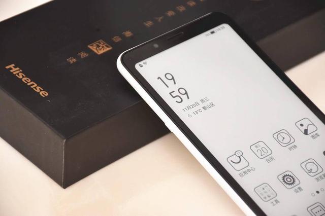 阅读365天读书人的新神器,海信水墨屏手机a5体验