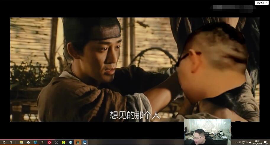 pdd重温肥蛇传,引动老水友回忆,那个男人回不来了