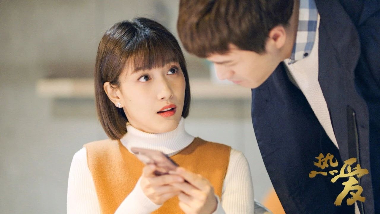 原创啜妮:我热爱的,就是演戏!