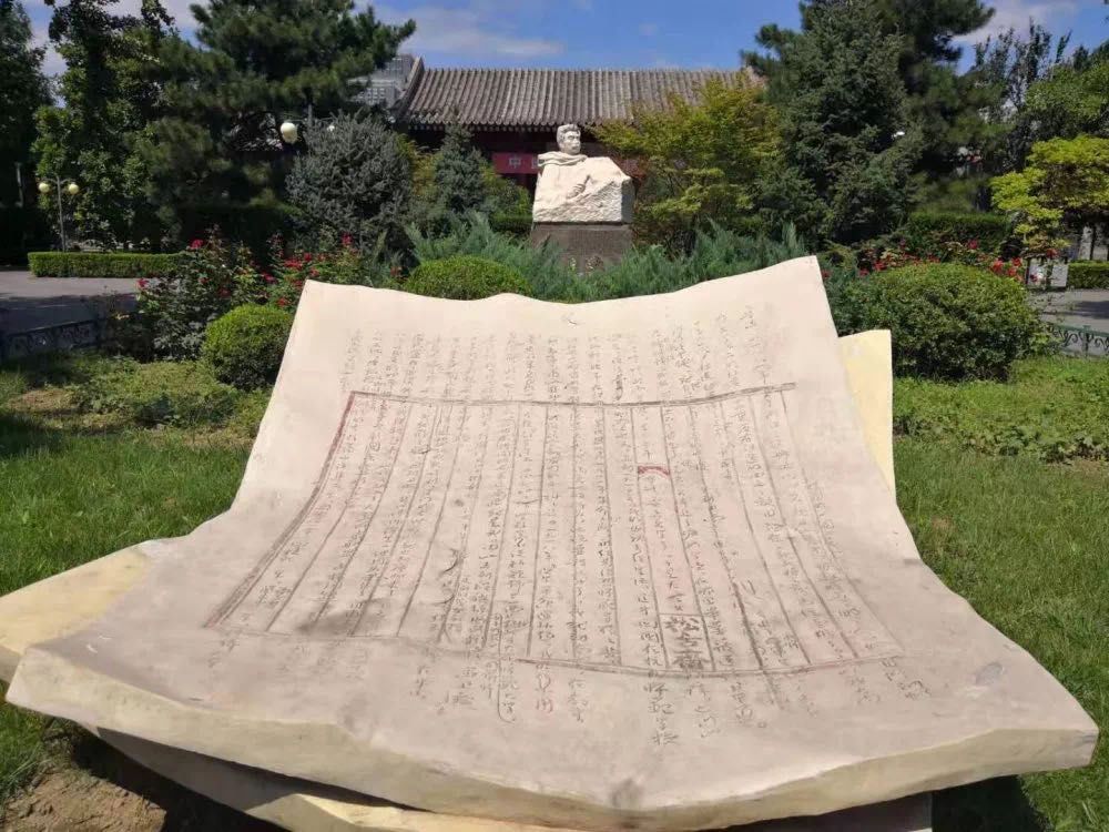 博雅寒假城市游 | 民国行 北平梦