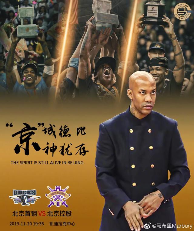 脸都被打变形了,马布里还讽刺林书豪?明年可能要回nba了