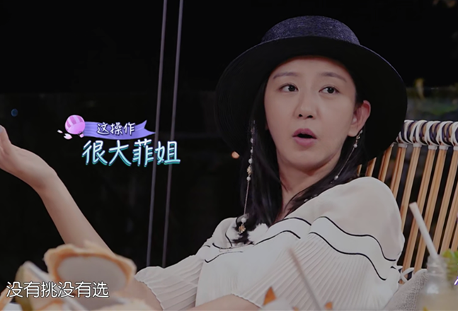 原创霍思燕说杜江欠我一个婚礼,导演不敢给唐一菲镜头,反暴露两人关系