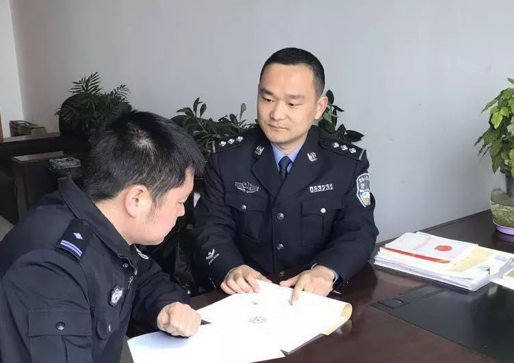 应城谁这么优秀?63万人都来抖音给他点赞_公安