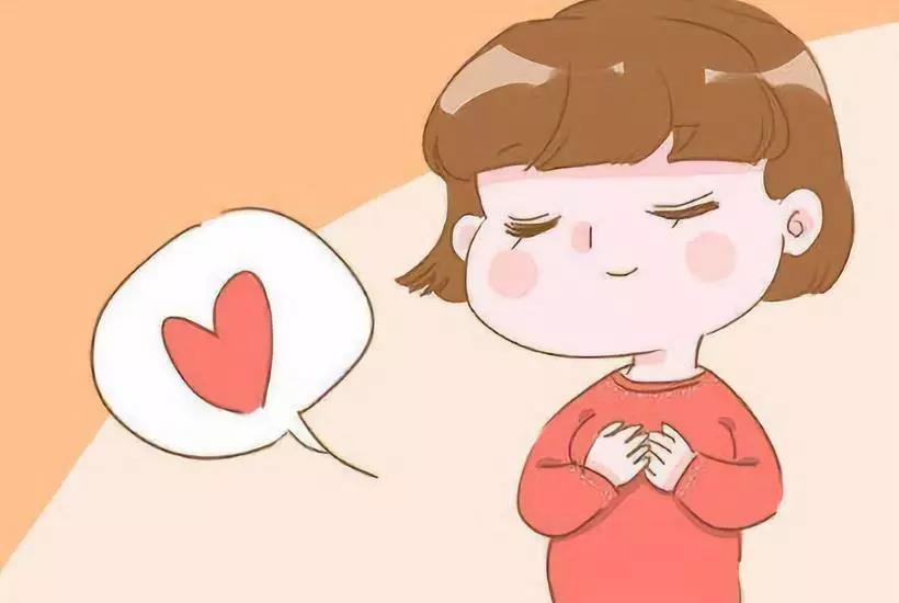 生个米奇宝宝吧做个孕前检查孕后更安心