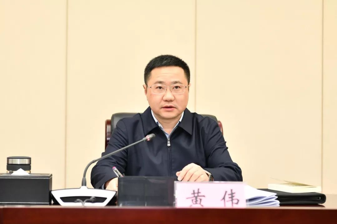要闻市政府常务会议召开审议2020年政府工作报告送审稿等事项