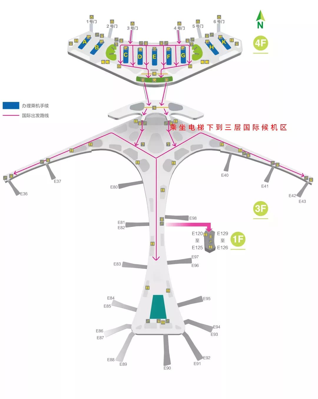 北京大兴机场导览图图片